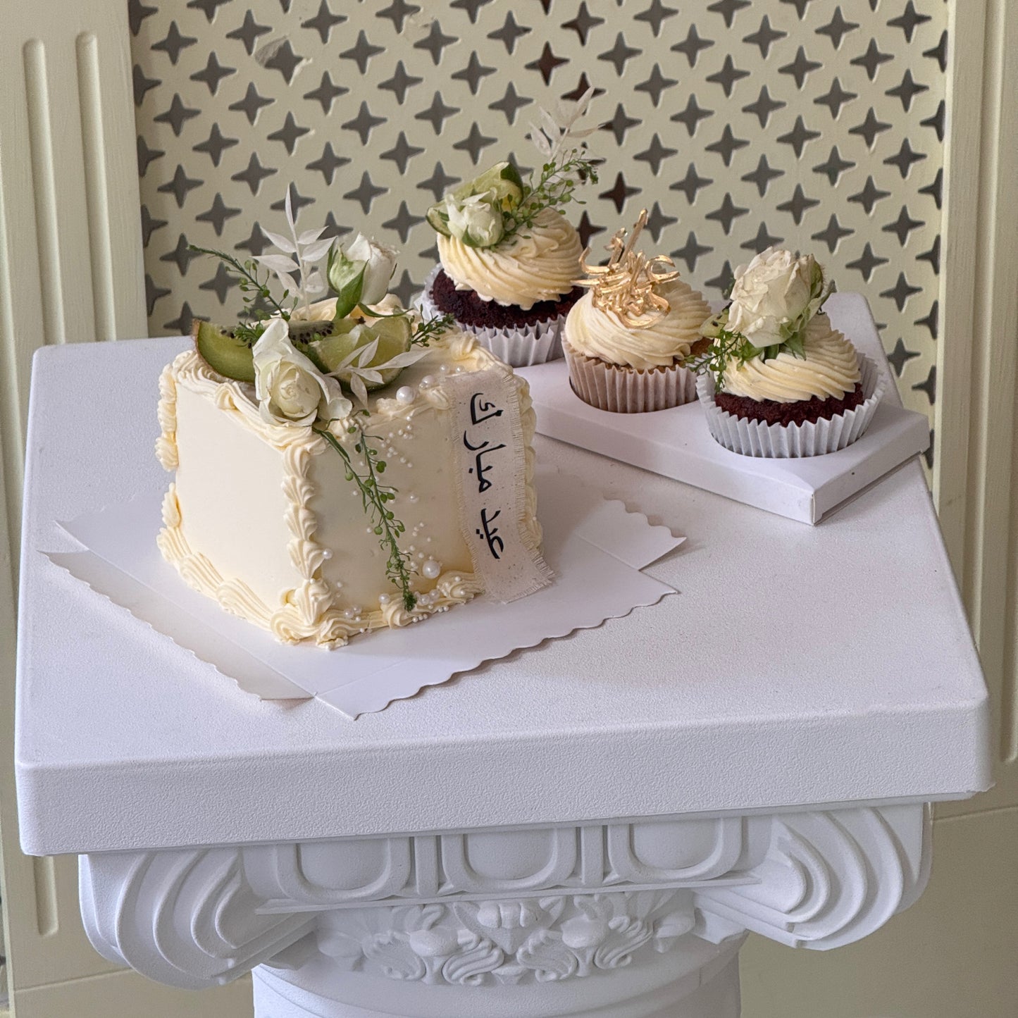 Eid Al Adha bento cake