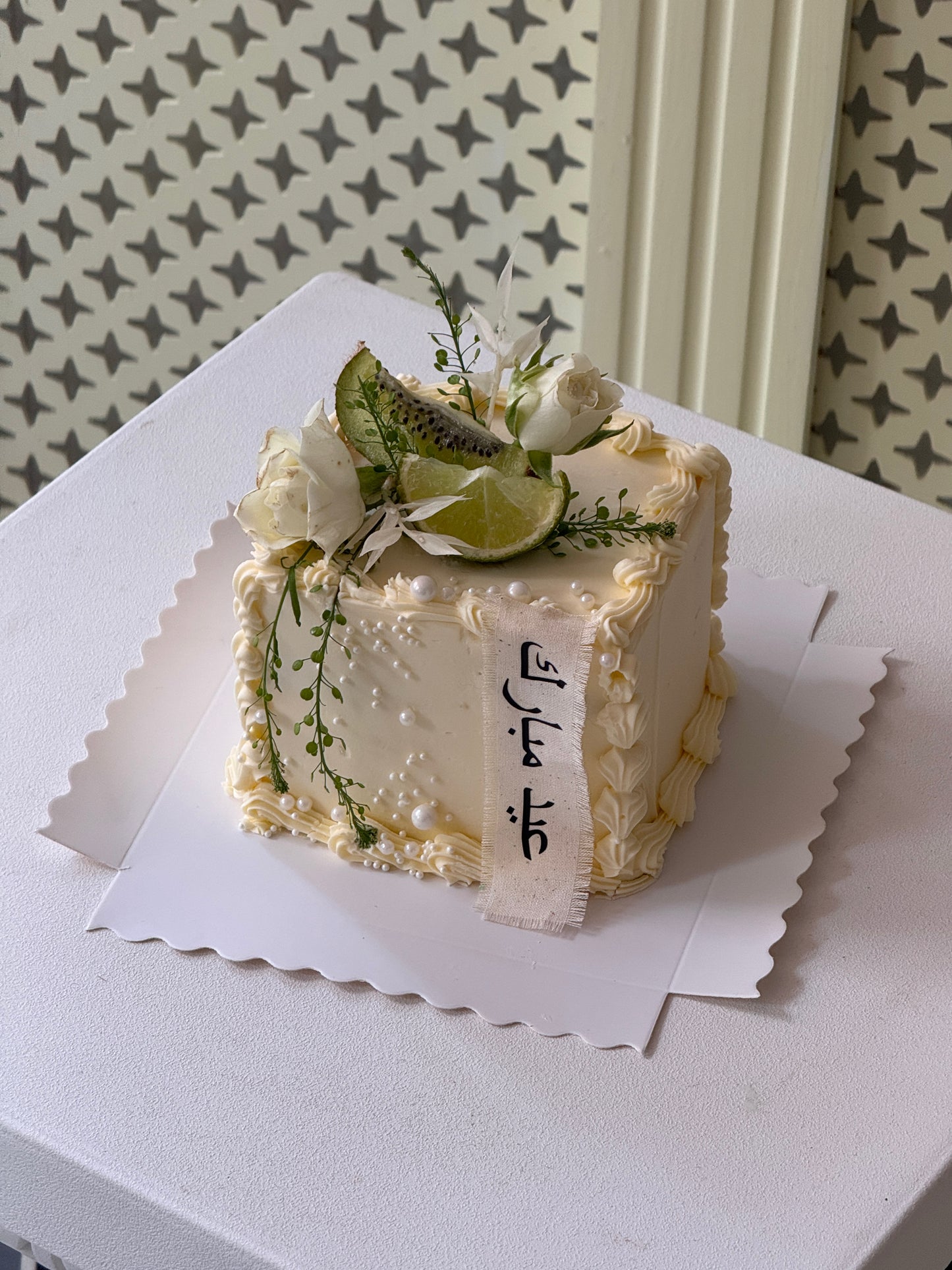 Eid Al Adha bento cake