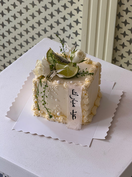 Eid Al Adha bento cake