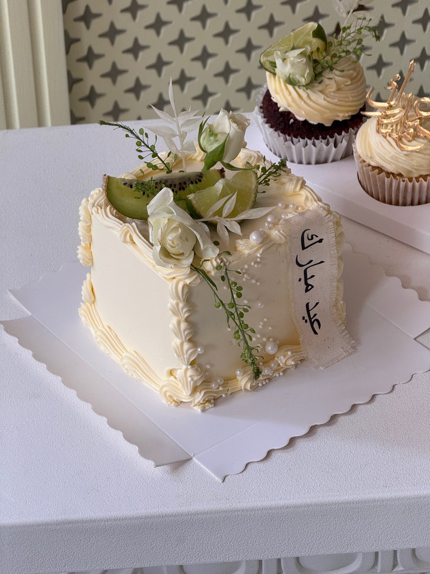 Eid Al Adha bento cake